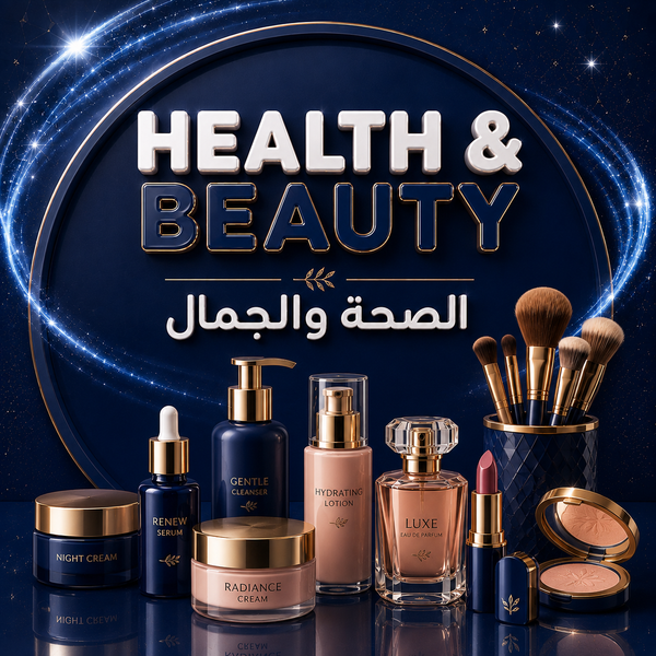 HEALTH & BEAUTY