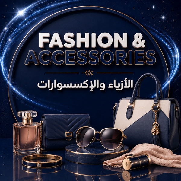 FASHION & ACCESSORIES