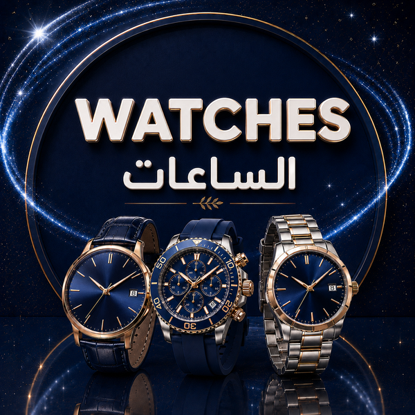 WATCHES